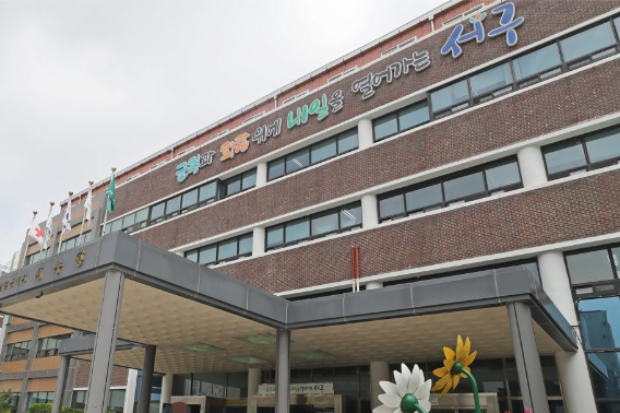 연합뉴스