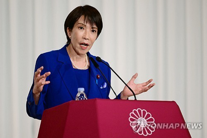 [EPA 연합뉴스 자료사진. 재판매 및 DB 금지] 연합뉴스