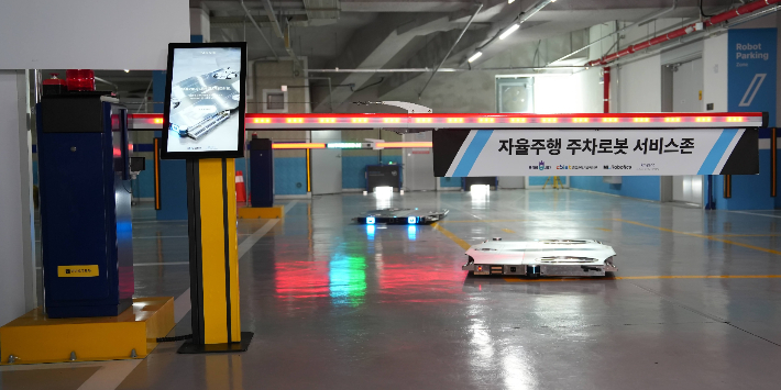 카카오모빌리티 제공