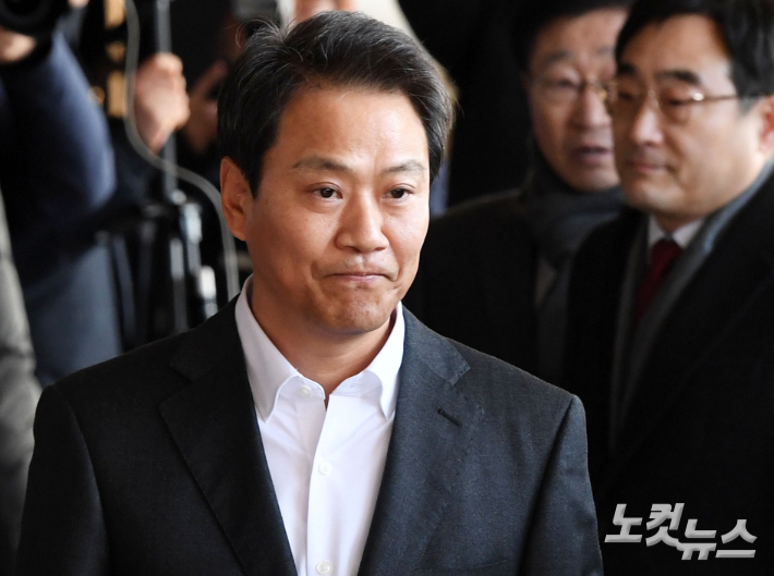 임종석 남북경제문화협력재단 이사장. 황진환 기자