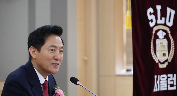 연합뉴스