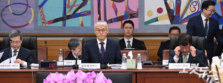 15일 서초구 대법원에서 열린 국회 법제사법위원회 