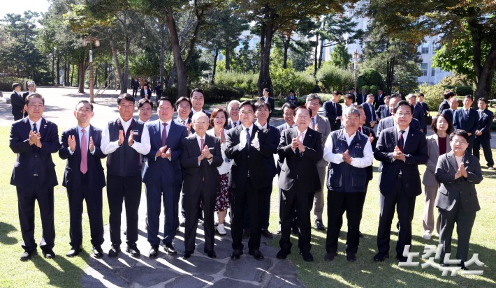 국회 사회적 대화 공동 선언식