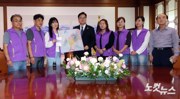 이태원참사 3주기 기억식 초대장 받은 국회의장