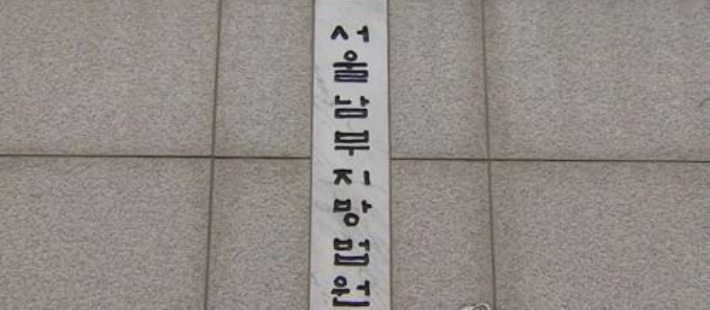 연합뉴스