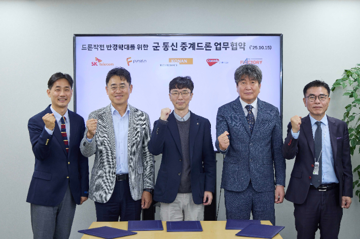 연합뉴스