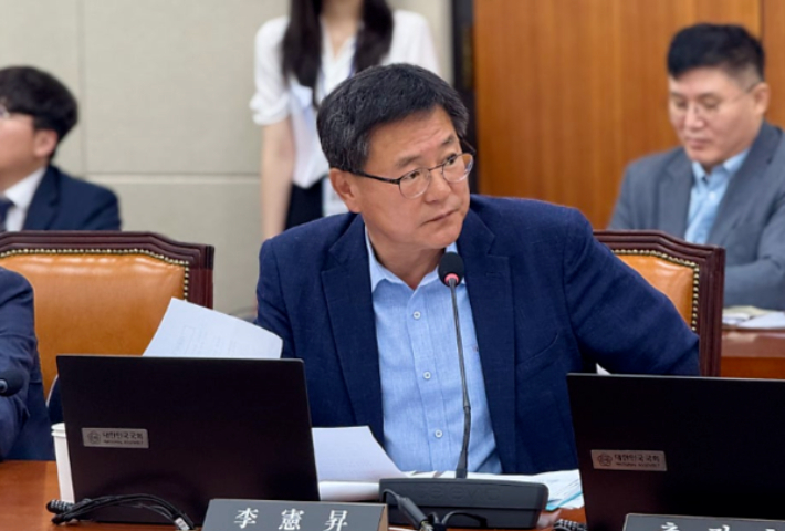 국민의힘 이헌승(부산진구을) 의원. 의원실 제공