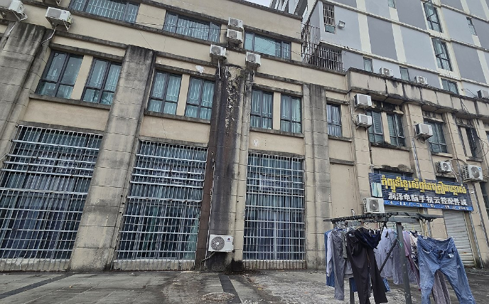 캄보디아 시하누크빌에 있는 범죄 단지로 추정되는 건물 모습. 연합뉴스