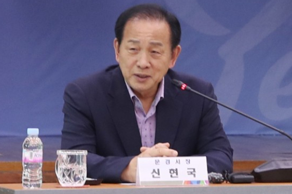 연합뉴스