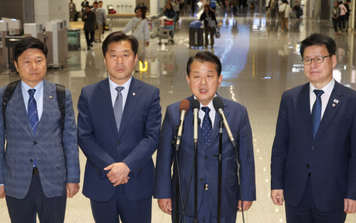 민주당 재외국민 안전대책단, 캄보디아로 출국. 연합뉴스