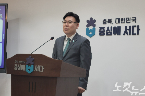 충북도 이동옥 행정부지사. 박현호 기자