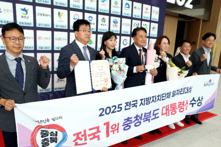 충북도 제공