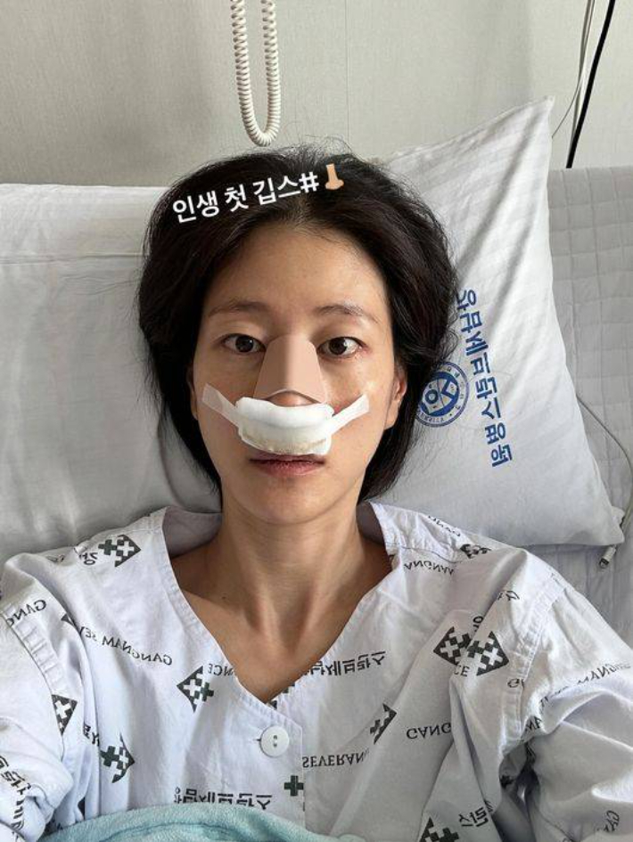 모델 출신 방송인 이현이 SNS 화면 캡처
