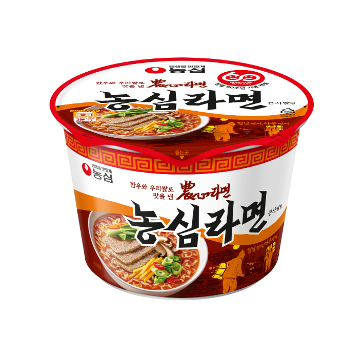 농심 제공