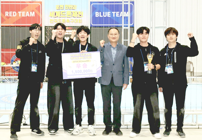 포항대학교 제공