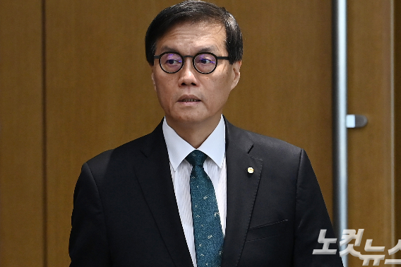 이창용 한국은행 총재. 사진공동취재단