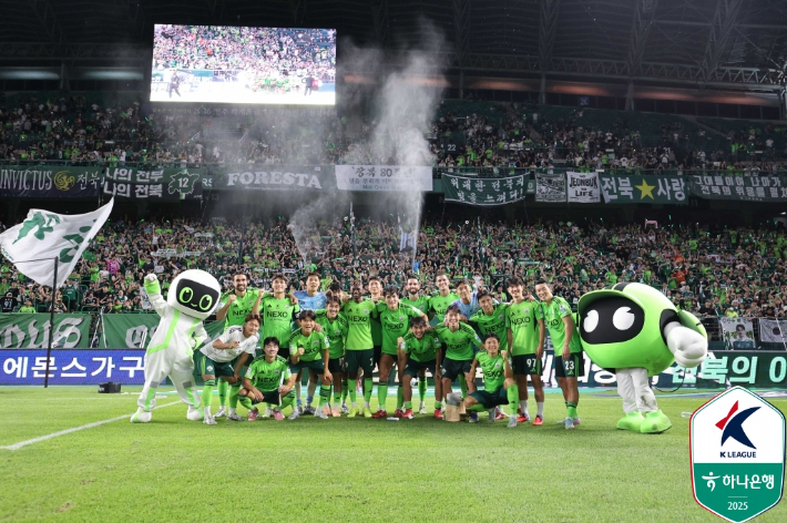 전북 현대. 한국프로축구연맹 제공