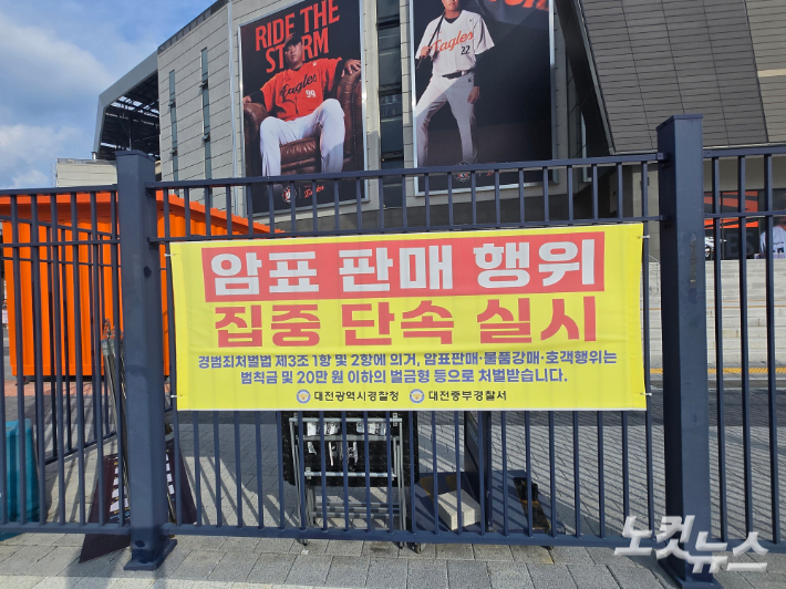 고형석 기자