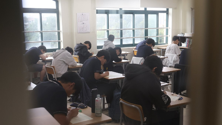 연합뉴스
