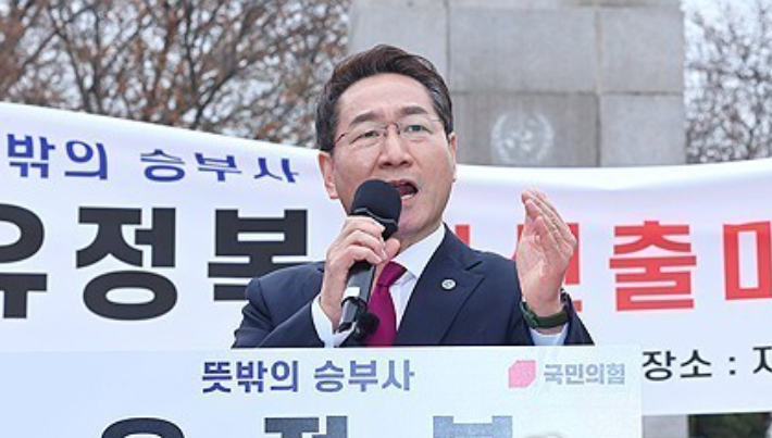 유정복 인천시장. 연합뉴스