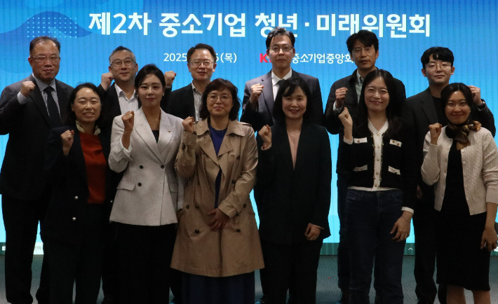 중소기업중앙회 제공