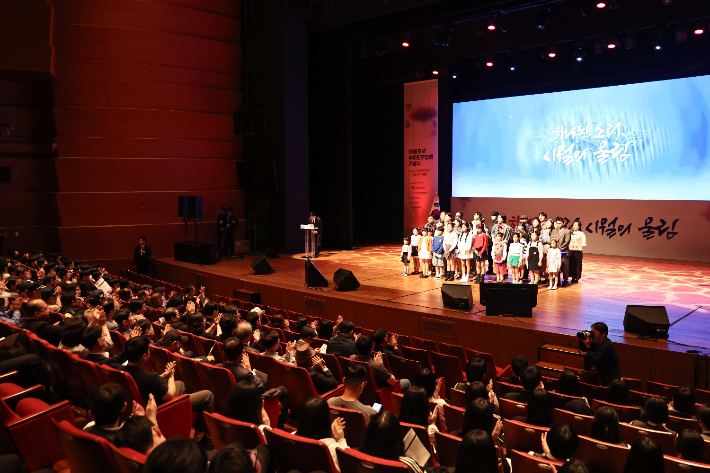 제46주년 부마민주항쟁 기념식. 경남도청 제공 