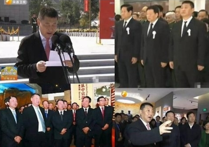 시위안핑의 모습. 연합뉴스