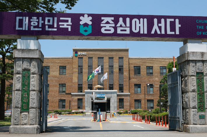 충북도 제공