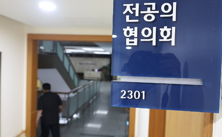 연합뉴스