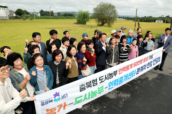충북도 제공