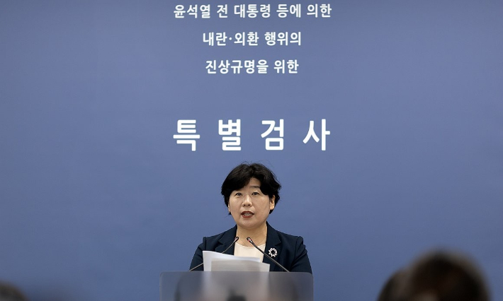 박지영 내란특검보가 서울 서초구 고등검찰청 기자실에서 브리핑을 하고 있다. 연합뉴스