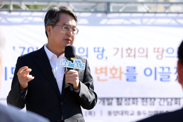 김동연 경기도지사가 16일 동두천시 동양대학교 동두천캠퍼스에서 열린 '경기도 미군 반환공여구역 개발 활성화 현장 간담회'에서 발언하고 있다. 경기도 제공