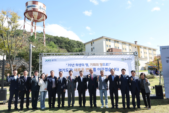 김동연 지사가 16일 동두천시 동양대학교 동두천캠퍼스에서 열린 '경기도 미군 반환공여구역 개발 활성화 현장 간담회'에 참석했다. 경기도 제공