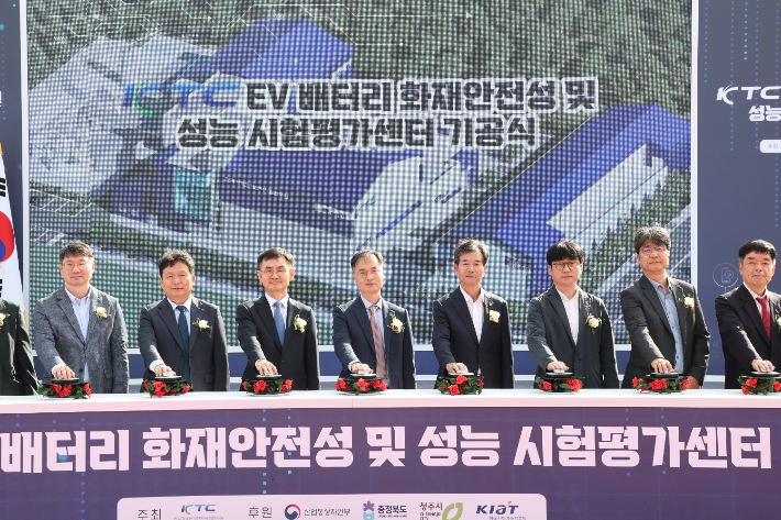 충북도 제공