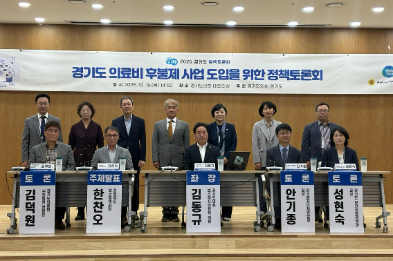 충북도 제공