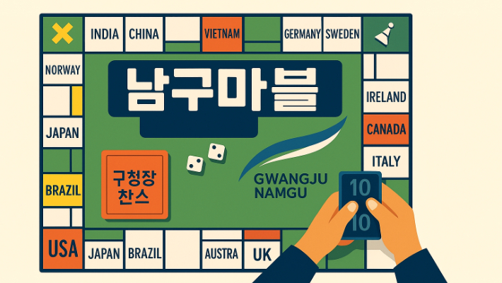 AI 생성 이미지