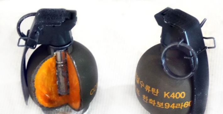 연합뉴스