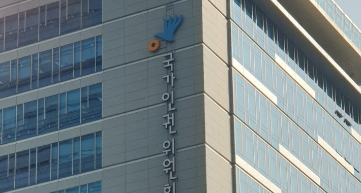 연합뉴스