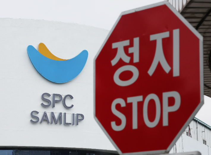 압수수색이 진행된 경기도 시흥시 SPC삼립 시화공장의 모습. 연합뉴스