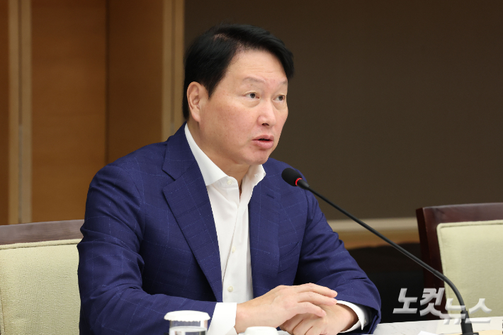 최태원 SK그룹 회장. 류영주 기자