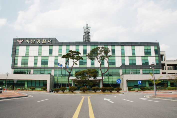 경기남부경찰청 제공