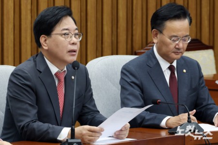 국감 대책회의, 발언하는 송언석 원내대표