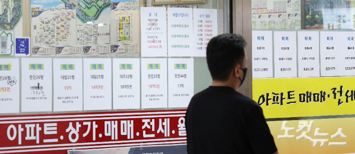 류영주 기자