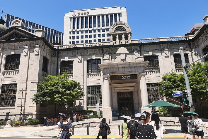 한국은행 화폐박물관 전경. 연합뉴스