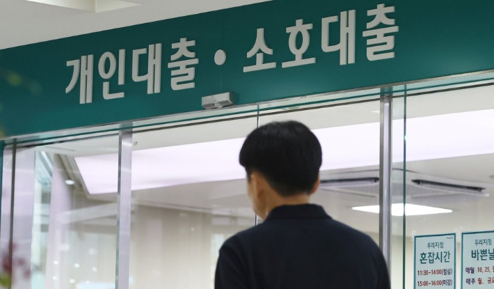 연합뉴스