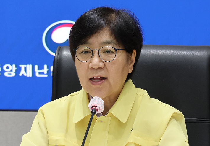 연합뉴스