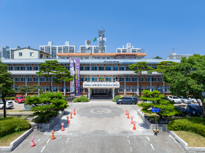 금산군청. 금산군 제공