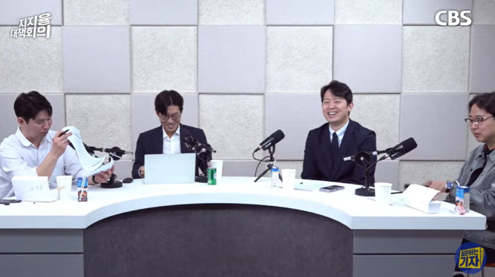 왼쪽부터 더불어민주당 하헌기 전 상근부대변인, CBS 윤준호 기자, 개혁신당 이기인 사무총장, 국민의힘 장예찬 전 최고위원. CBS 유튜브 '지지율 대책회의' 캡처