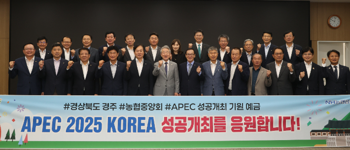 농협 경북본부 제공