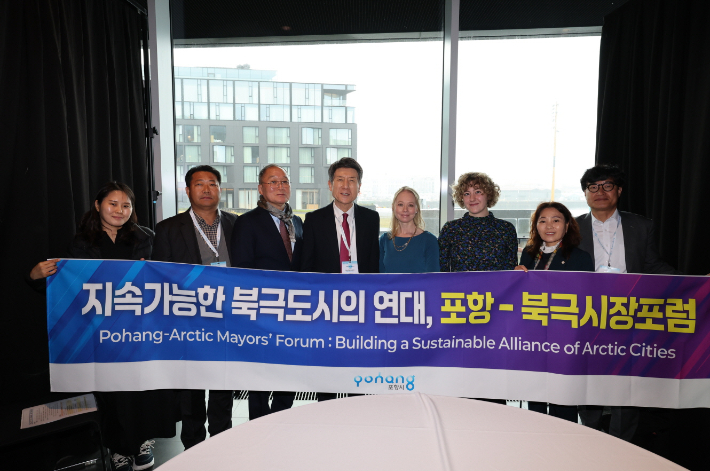 포항시대표단이 패티 브런스 북극시장포럼 사무총장과 만남을 가졌다. 포항시 제공